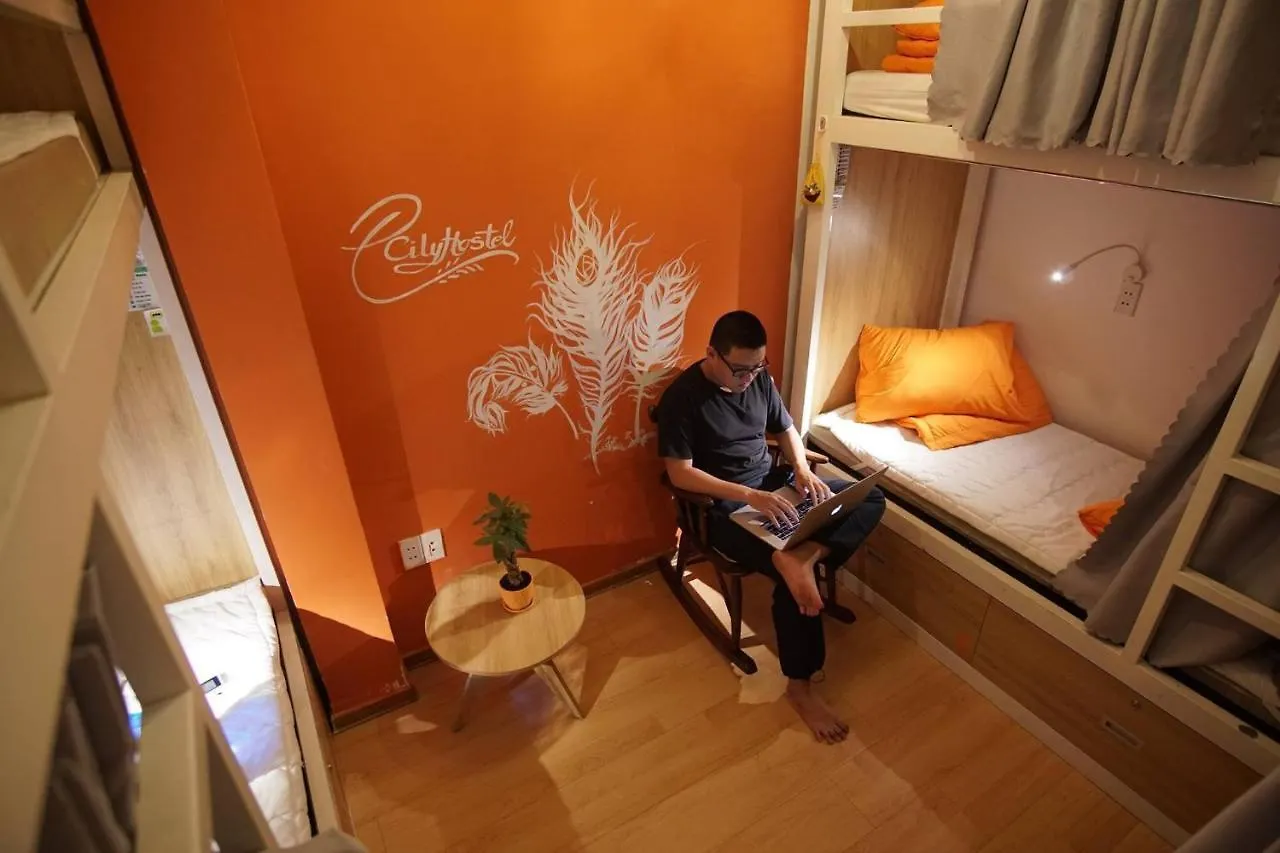 City Hostel Đà Nẵng Vietnam